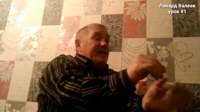 Актёрское Мастерство водный урок 1# для начинающих