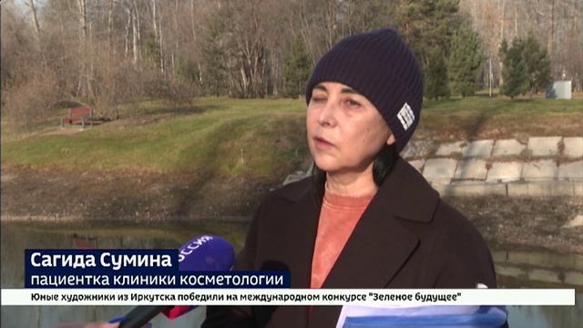 Женщина из Орска сделала косметологическую процедуру в Иркутске и теперь платит за лечение последств