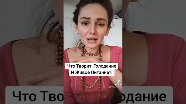 ЧУДО ГОЛОДАНИЯ!