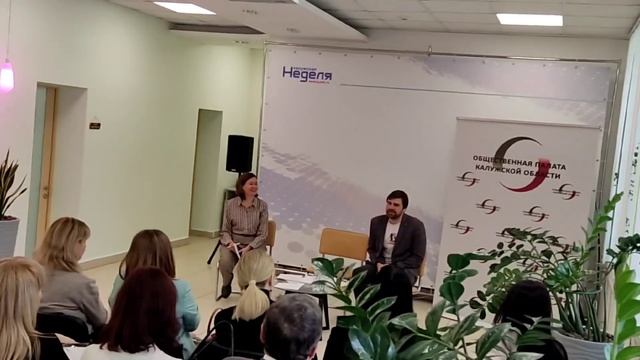 II заседание медиаклуба Общественной палаты
