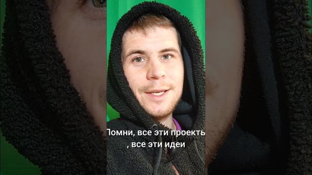 #регулярнаяработанадсобой