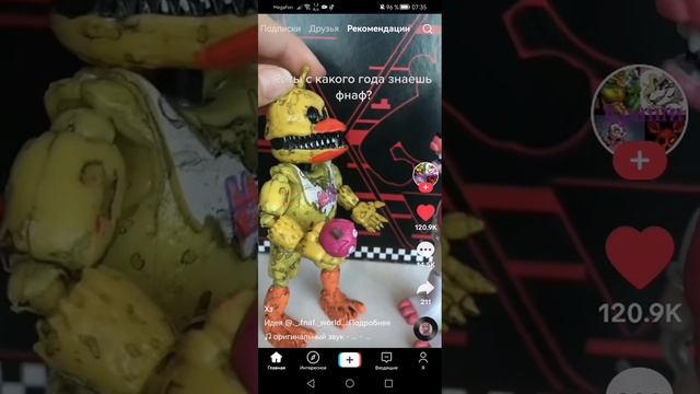 SVID_20241030_073549_1.mp4