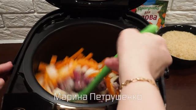 Как правильно приготовить настоящий ПЛОВ в мультиварк