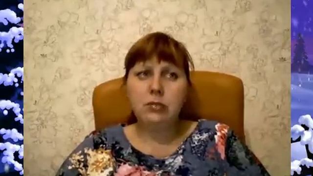 Елена Газизова  Наши прошлые воплощения