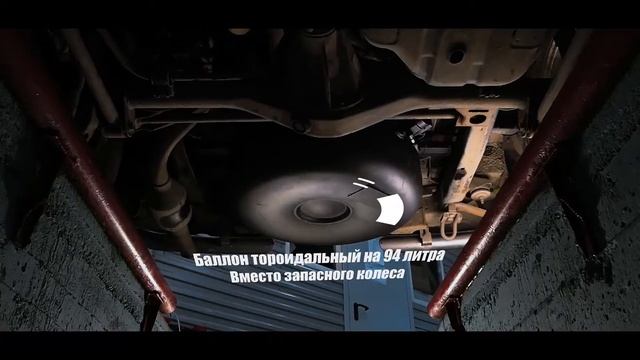 Установка LandiRenzo ГБО на Toyota Land Cruiser Prado V6 в АвтоМастерГаз Пермь