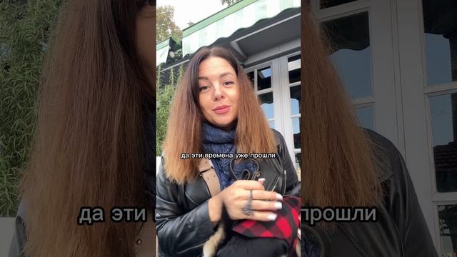 Тг - МедМаркетинг с Лучистой