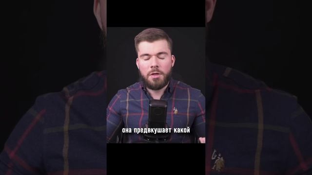 Девушка/жена после расставания. Любит? #психология #отношения #психологияотношений
