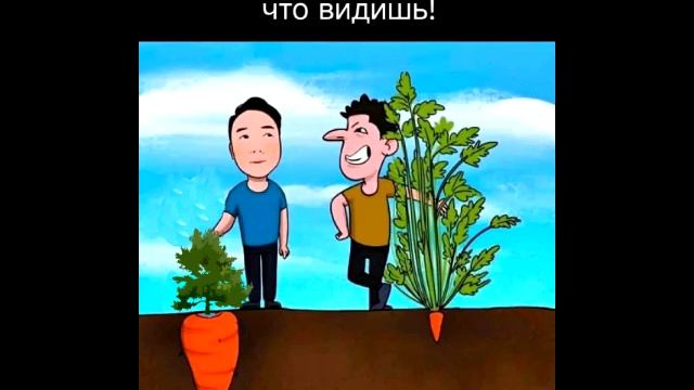 КОМЕДИЯ РОК  Все Беды...