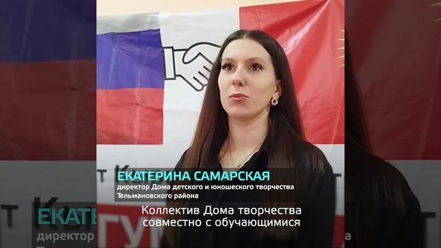 Свердловская область доставила гумпомощь детям Тельманово