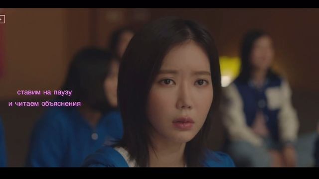 ~니까/ 여기까지/ 차례 аудирование