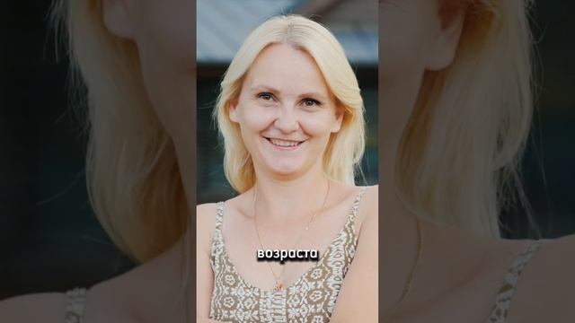 ЭКОШНЫЕ ДЕТИ ЧАСТО БОЛЕЮТ ?