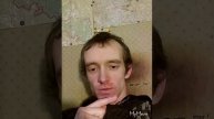 С.Ткачёв:мечты и планы.10 - е ноября 2018 года.