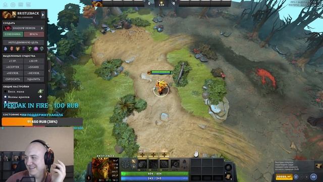 Играем в кастомки со зрителями ● СТРИМ ДОТА 2 ● DOTA2 STREAM ●