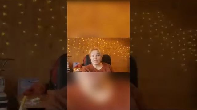 Трансформационная игра "Психология Красоты" онлайн групповая 😍❤️