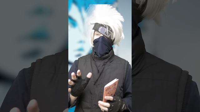 Какаши учит Наруто опасной технике  #naruto #kakashi