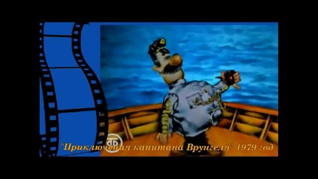 Виртуальный обзор «Мир добрых мультиков и добрых книг»