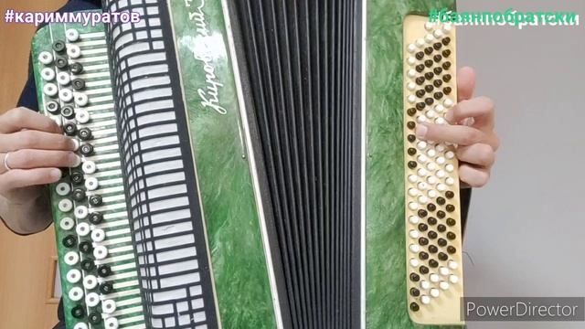 КАЕН АУГАН - ОБУЧАЮЩИЙ ВИДЕОРАЗБОР НА БАЯНЕ ДЛЯ САМЫХ НАЧИНАЮЩИХ ИЗ РЕПЕРТУАРА САЛАВАТА ФАТХЕТДИНОВА