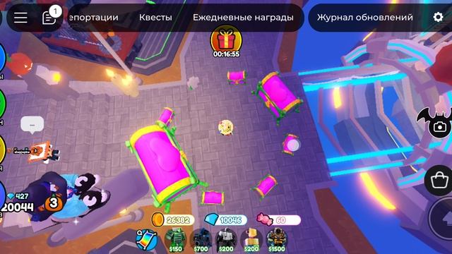 эх выпал только 1 мифик а я хотел 2