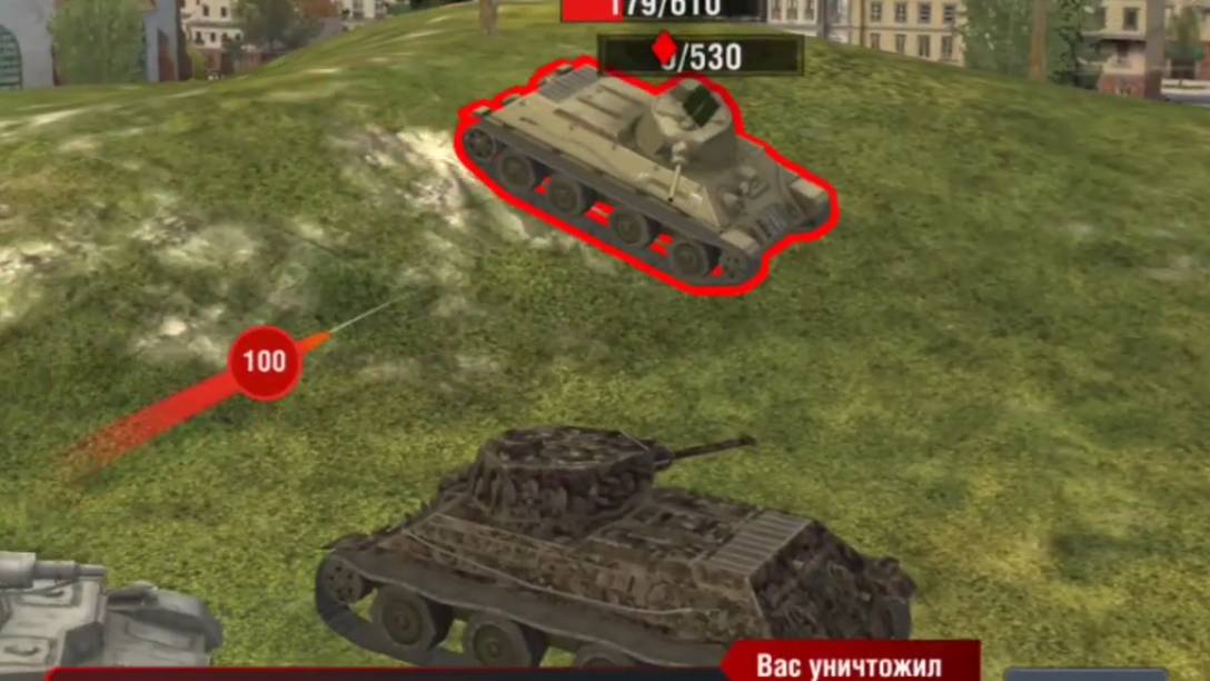 Tanks blitz победа и поражение. Танки блиц