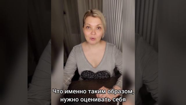 Восприятие мира и себя