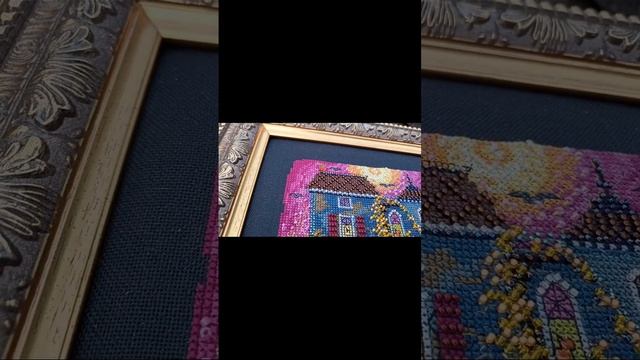 Милл Хилл.