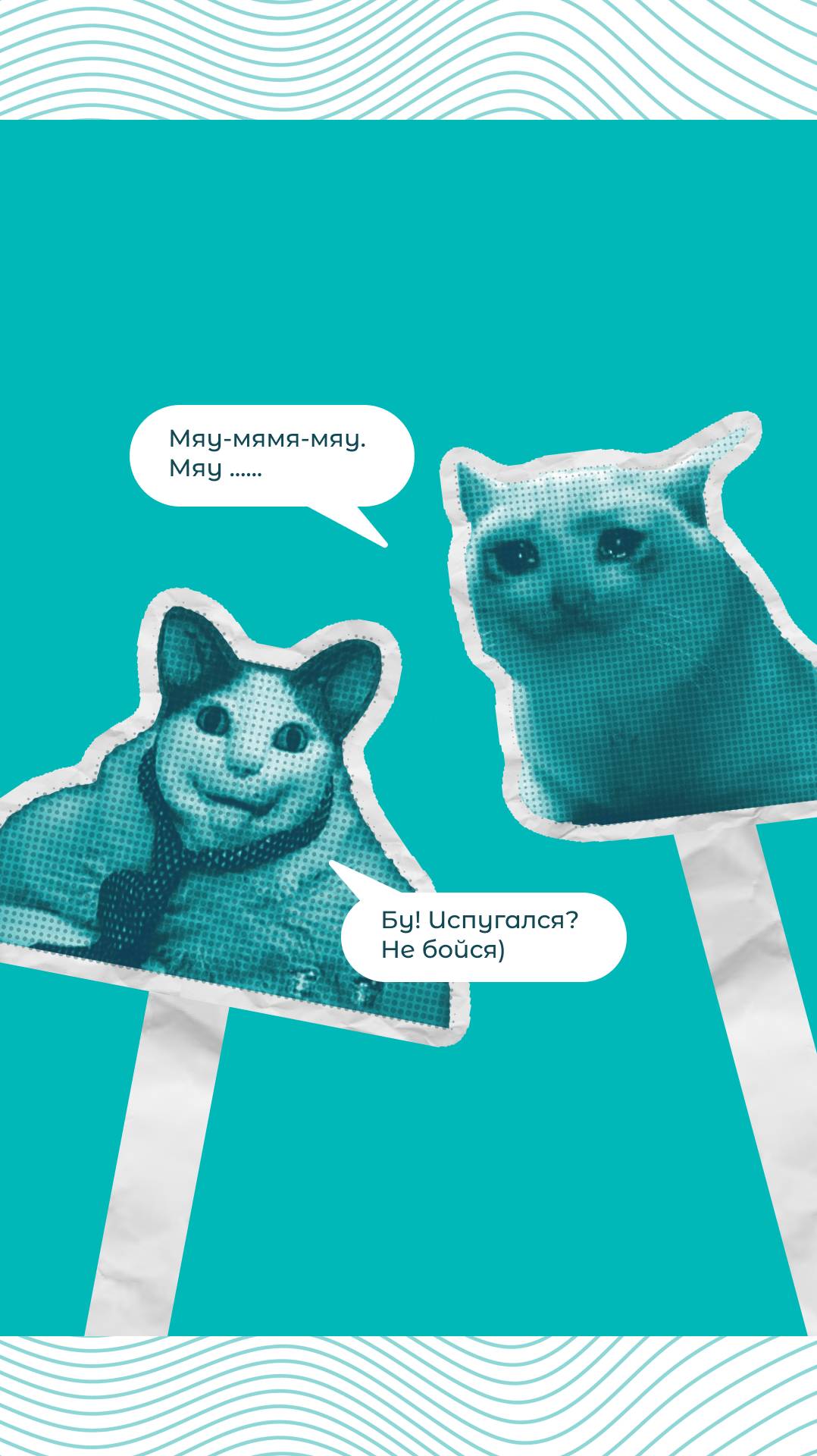 Пятничный фейл