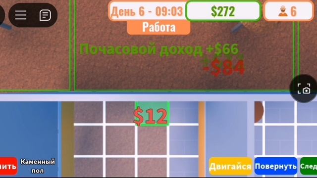 играю в роблокс в режим тюрьмы и мини-микроучения.