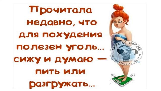 Позитивные выражения со смыслом Пусть день будет ясным, А настроение только прекрасным.