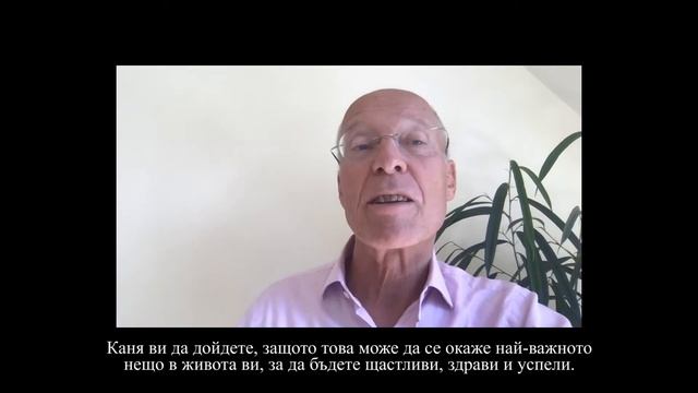 д-р Рюдигер Далке 2019