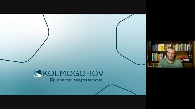 Семинар: Максим Гончаров, Вазген Амбарцумов - Прогнозно-оптимизационное управление промо-календарём