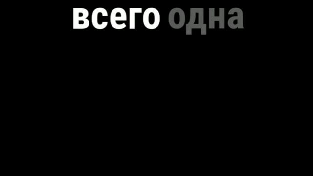 Кто смотрел этот фильм "субстанция"? Если вы попросите фон то я его выложу