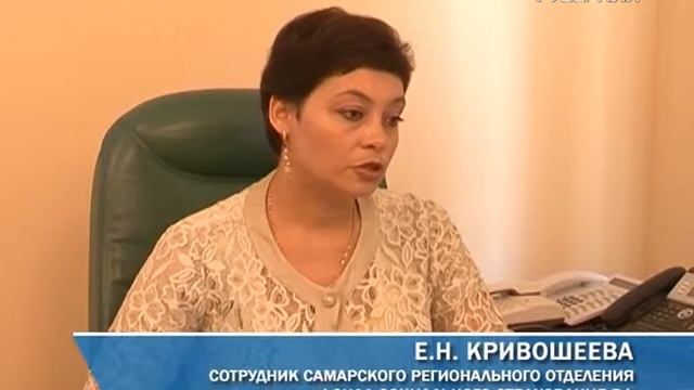 Свое дело 15.06.2015