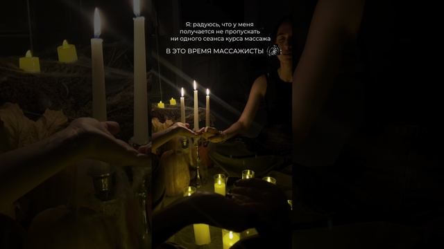 Вот и весь секрет 😂