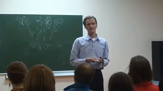 СУЩНОСТНАЯ ТРАНСФОРМАЦИЯ. СОЗНАНИЯ НОВОГО ВРЕМЕНИ. 2010.