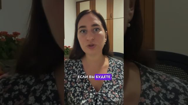 Как HR видят резюме 📌 Присоединяйся к моему TG-каналу: обучение HR 👩💼📚 t.me/desal_hr