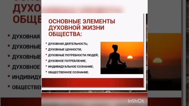 InShot 20201218 202935367