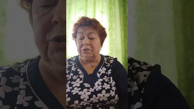 Самоидентификация и Волеизъявление Человека Женщины Галины