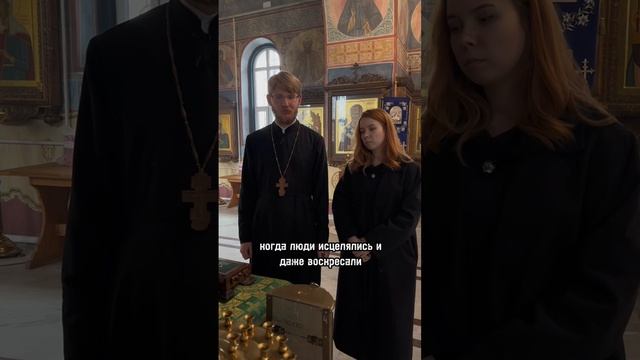 Мощи