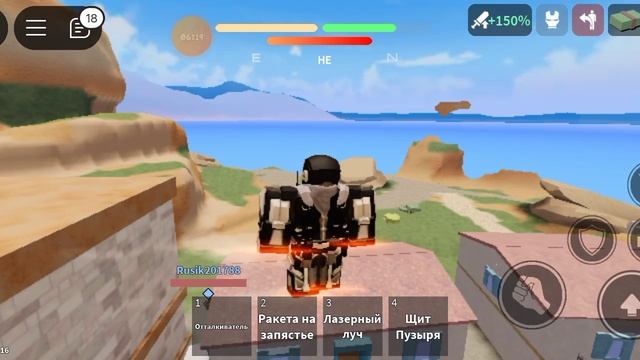 коплю на кейс 100.000 поблокс