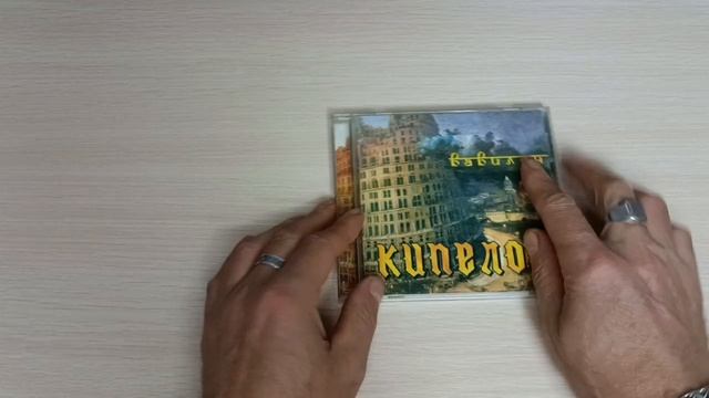 Кипелов. Обзор нескольких CD и DVD