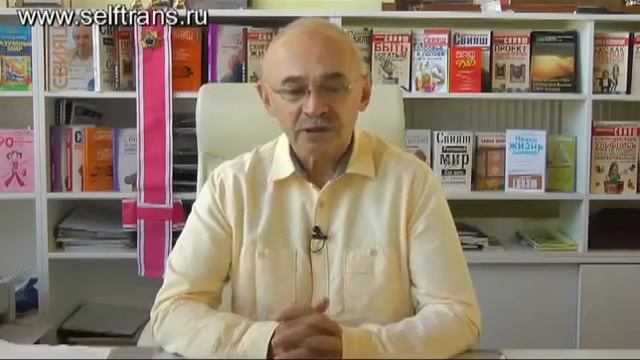 ТЕХНИКА САМОПРОГРАММИРОВАНИЯ ВО СНЕ  А Свияш