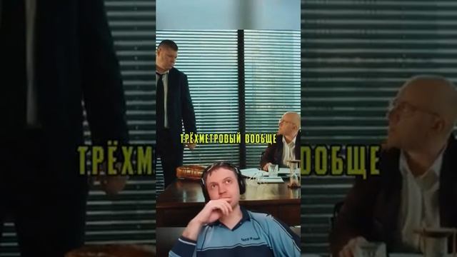 10 августа 2024 г.