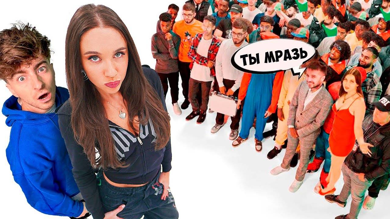 МИА БОЙКА vs 50 ХЕЙТЕРОВ! **извинилась перед квадроберами?**