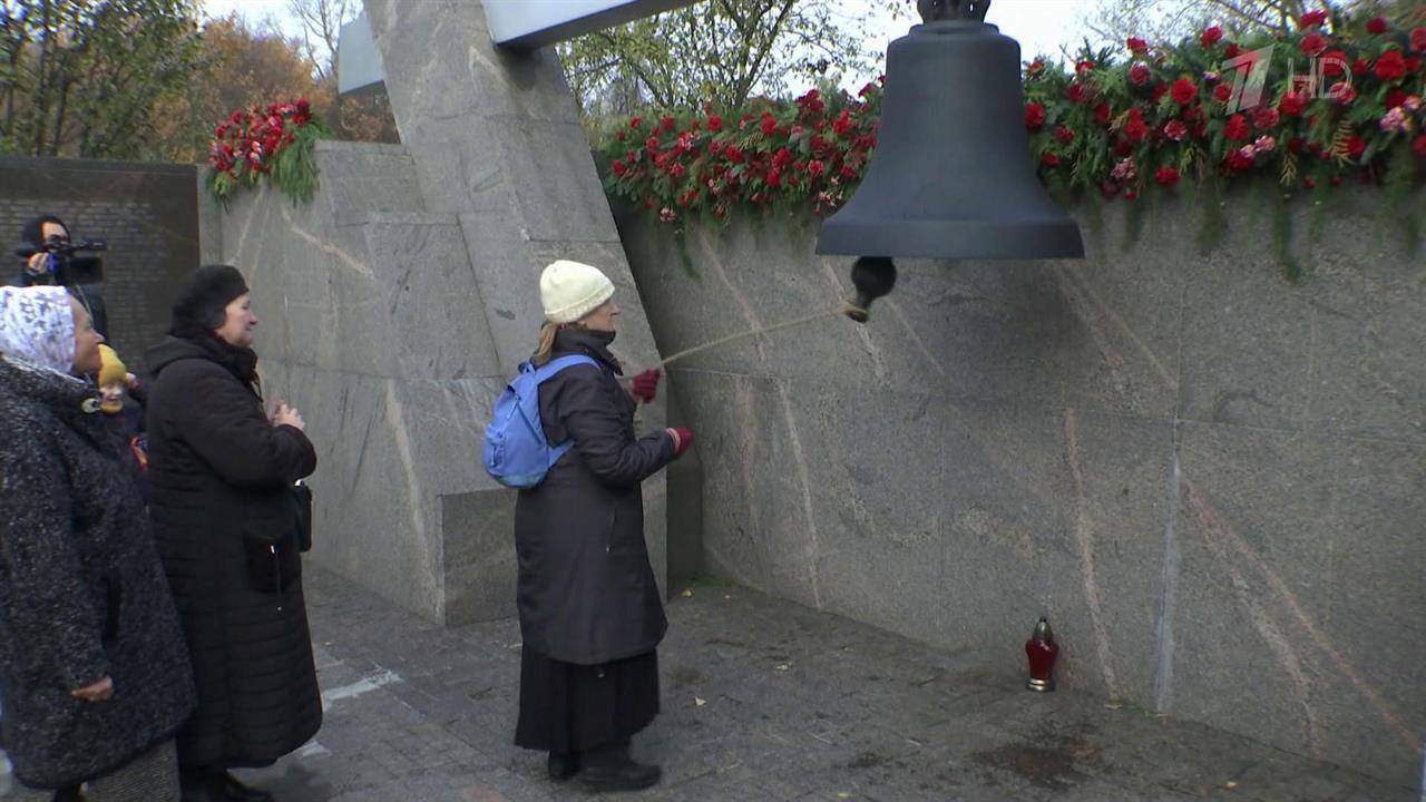 Акция памяти жертв политических репрессий прошла на Бутовском полигоне