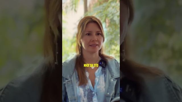 Осознать себя навсегда #психология #духовность