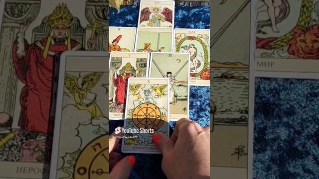 Сюрприз🎁 31 октября 2024😇😇😇