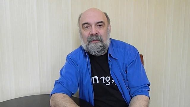 Приглашение на семинар 