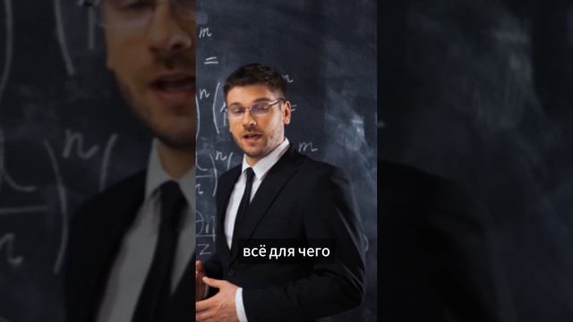 Не делай так! Это проще, поэтому 80% людей неуспешны