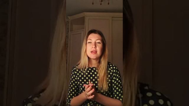 КАРМИЧЕСКИЕ ОТНОШЕНИЯ.