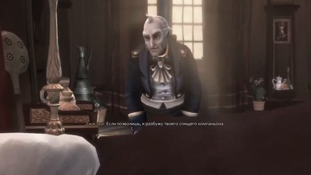 Fable 4 Детальный обзор трейлера и дата выхода/ИгроНовости Fable 4 и дата выхода.